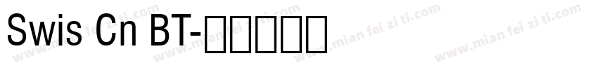 Swis Cn BT字体转换